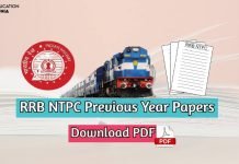 RRB NTPC Previous Year Papers Fully Solved rrb previous year question papers