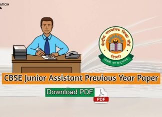 CBSE Junior Assistant Previous Year Paper PDF Download cbse junior assistant previous year paper