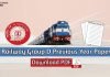 RRB Group D Previous Year Papers in Hindi PDF rrb group d previous year papers