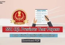 SSC CGL Previous Year Papers PDF Download ssc cgl previous year paper download