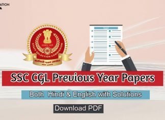 SSC CGL Previous Year Papers PDF Download ssc cgl previous year paper download