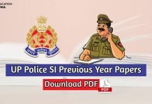 UP Police SI Previous Year Papers in Hindi (PDF) up police si previous year papers