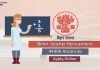 Bihar Teacher Recruitment 2020 Apply Online for 94000 Vacancies Bihar Teacher Recruitment Teacher Bharti