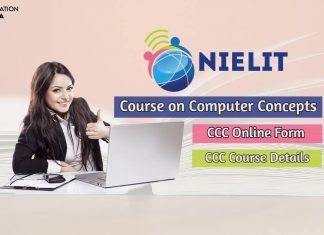 CCC Online Form 2021 Apply Online for NIELIT CCC Course Now ccc online form