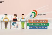 CSC Registration 2025 Available, Apply Online for CSC: Apna Digital Sewa csc registration apply online