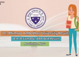 DBRAU Result 2020 Released Check BA BSc BCom Result dbrau result
