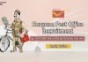 Haryana Post Office Recruitment 2020 Apply Online for 608 Vacancies Haryana Post Office Recruitment