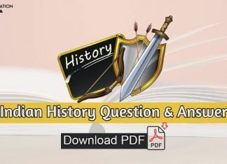 1500+ Indian History Question And Answer PDF Download indian history question and answer pdf