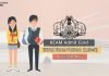 KEAM Admit Card 2020 Download KEAM Hall Ticket Here! keam admit card