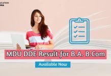 MDU DDE Result 2020 Check Result of B.A. B.Com mdu dde result check now