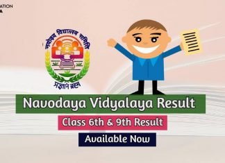 Navodaya Vidyalaya Result 2025, JNVST Class 6th, 9th Result Available! navodaya vidyalaya result check now