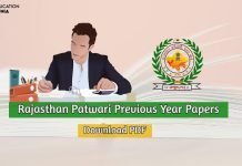 Rajasthan Patwari Previous Year Paper PDF Download Rajasthan Patwari Previous Year paper PDF
