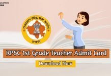 RPSC 1st Grade Admit Card 2020 School Lecturer Exam Date RPSC 1st Grade Admit Card Download
