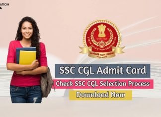 SSC CGL Admit Card 2022 Download SSC CGL Hall Ticket ssc cgl admit card