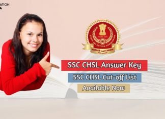 SSC CHSL Answer Key 2020 Download SSC CHSL Tier 1 Answer Key ssc chsl answer key
