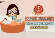 SSC CHSL Result 2020 Check SSC CHSL Cut-off List ssc chsl result