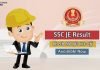 SSC JE Result 2020 Check SSC JE Cut-off ssc je result