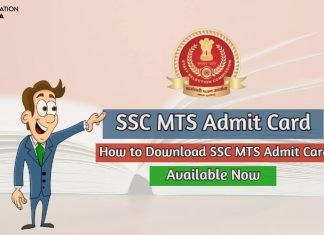 SSC MTS Admit Card 2020 Download Region-Wise Hall Ticket! ssc mts admit card
