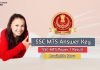 SSC MTS Answer Key 2020 Check Paper 1 Answer Key ssc mts answer key
