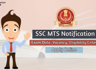 SSC MTS Notification 2020 Exam Date, Vacancy, Eligibility Criteria ssc mts notification