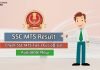 SSC MTS Result 2020 Check SSC MTS Scorecard Now ssc mts result