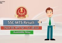SSC MTS Result 2020 Check SSC MTS Scorecard Now ssc mts result