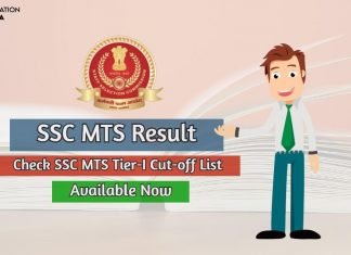 SSC MTS Result 2020 Check SSC MTS Scorecard Now ssc mts result