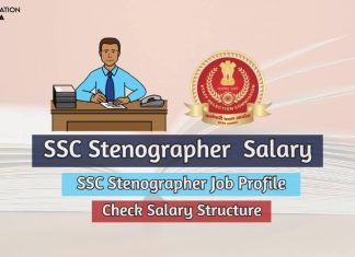 SSC Stenographer Salary 2020 Job Profile and Salary Structure ssc stenographer salary