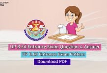 UP B.Ed Entrance Exam Question Paper With Answer PDF UP B.Ed Entrance Exam Question Paper With Answer