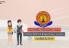 AISEEE 2020 Application Form, Eligibility Criteria, Important Dates aiseee application form