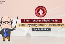 Bihar TET Exam Date 2020 Eligibility Criteria, Exam Pattern bihar tet exam date