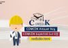 COMEDK Answer Key 2021 Available, Check Now Expected Cut-off List comedk answer key