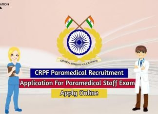 CRPF Paramedical Recruitment 2020 Apply Online for 800 Posts crpf paramedical recruitment