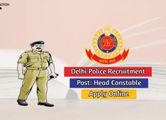Delhi Police Head Constable Recruitment 2020 Get Details Here delhi police head constable recruitment