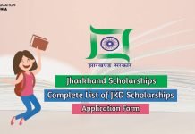 Jharkhand Scholarships Check Eligibility Criteria, Important Dates jharkhand scholarships
