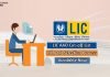 LIC AAO Cut-off 2020 Check Previous Year Cut-off Here! lic aao cut-off