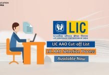LIC AAO Cut-off 2020 Check Previous Year Cut-off Here! lic aao cut-off