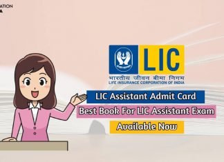 LIC Assistant Admit Card 2020 Download Your Call Letter Now! lic assistant admit card