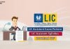LIC Assistant Exam Pattern 2020 Available, Download Syllabus PDF. lic assistant exam pattern