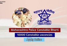 Maharashtra Police Constable Bharti 2020 Apply Now Online For 10000 Posts Maharashtra police constable bharti