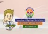 Navodaya Vidyalaya Recruitment 2020 Available; Check now Complete Details Here! navodaya vidyalaya recruitment