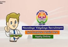 Navodaya Vidyalaya Recruitment 2020 Available; Check now Complete Details Here! navodaya vidyalaya recruitment