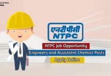 NTPC Recruitment 2020 Apply For 275 Vacancies, Engineers and Assistant Chemist ntpc recruitment