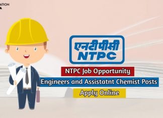 NTPC Recruitment 2020 Apply For 275 Vacancies, Engineers and Assistant Chemist ntpc recruitment