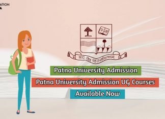 Patna University Admission 2020 UG Admission Open! patna university admission