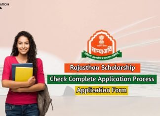 Rajasthan Scholarship 2020 Check Eligibility Criteria, Last Date, Application Process rajasthan scholarship