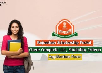 Rajasthan Scholarship Portal – Get Complete Details Here rajasthan scholarship portal