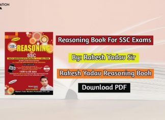 Rakesh Yadav Reasoning Book PDF in Hindi & English Rakesh Yadav Reasoning Book