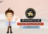 RBI Assistant Cut-off 2020 Check Previous Year Cut-off Here! rbi assistant cut off