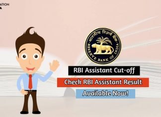 RBI Assistant Cut-off 2020 Check Previous Year Cut-off Here! rbi assistant cut off